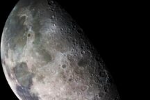 Luna Cina