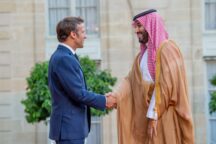 Bin Salman