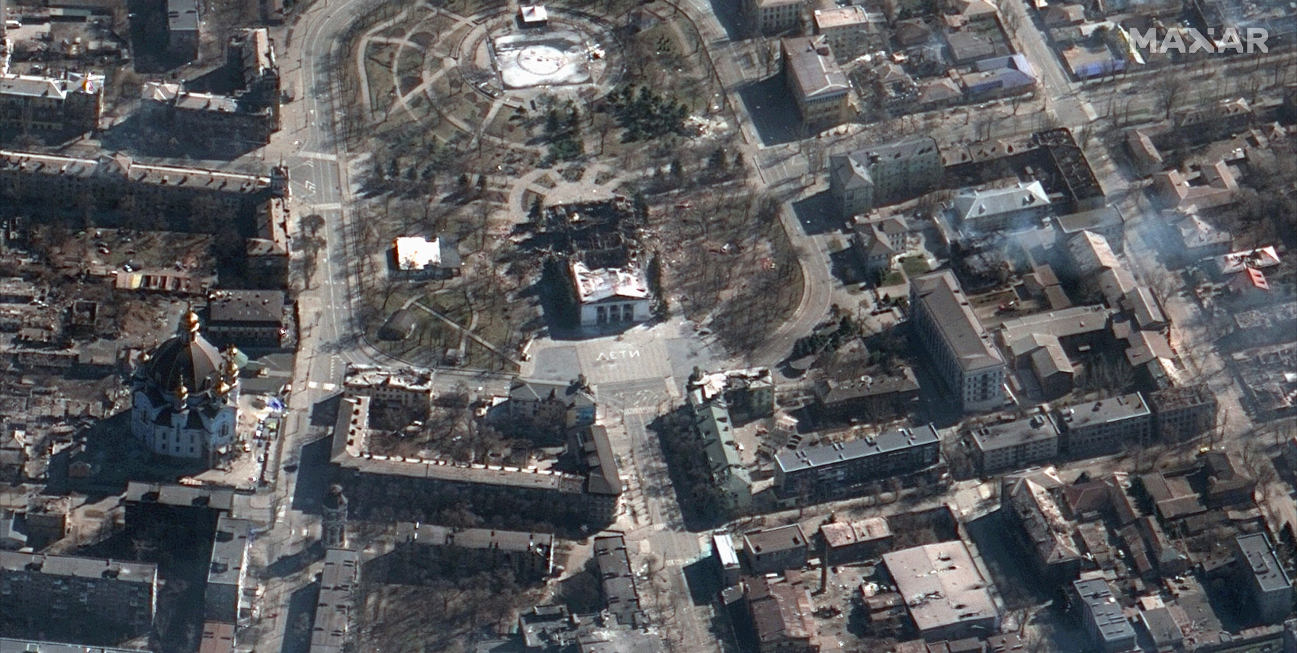 Satellite images of Maxar also for US allies