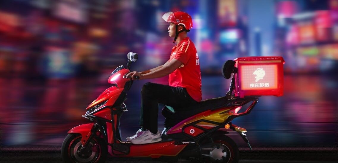 jd rider