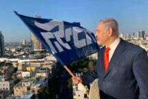Israele
