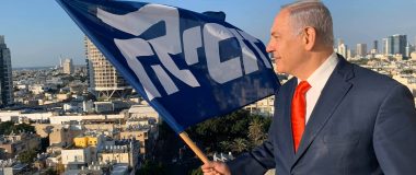 israele intelligenza artificiale