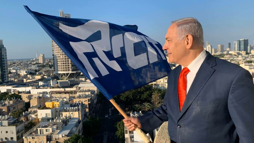 Israele