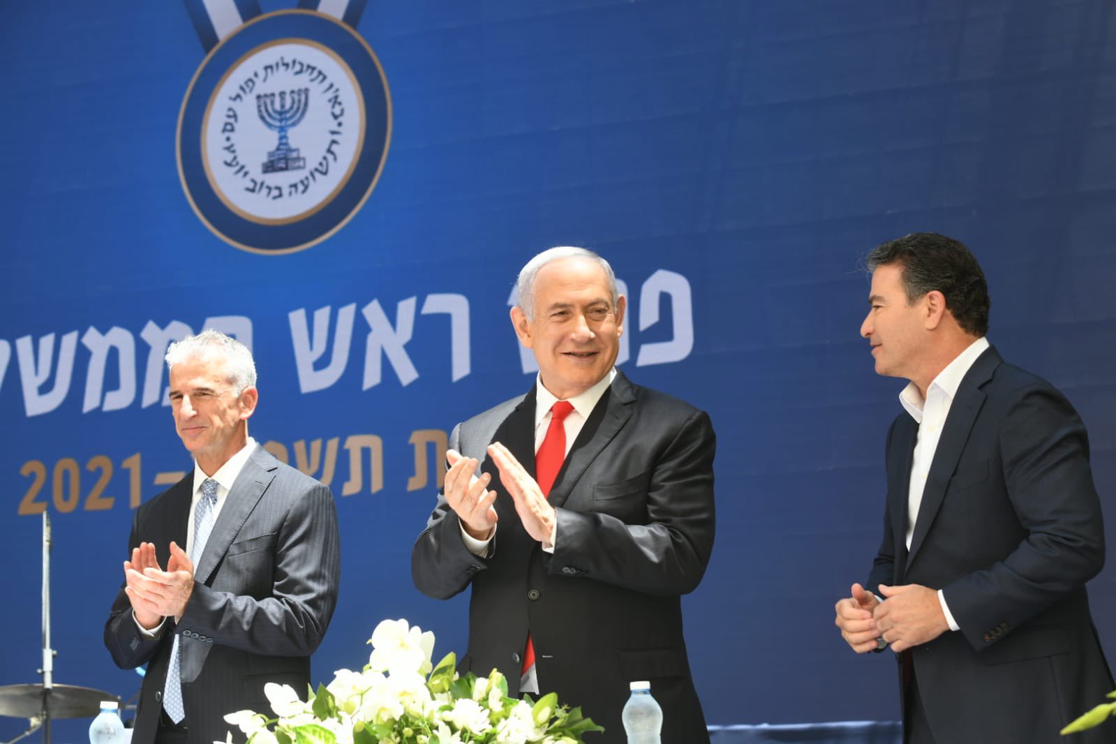 Israel, who is the new head of the Mossad appointed by Netanyahu