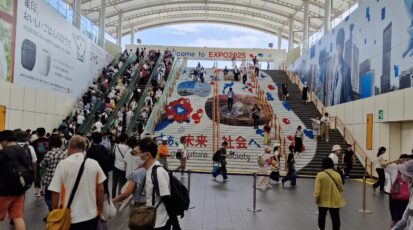 italia Expo Osaka 2025