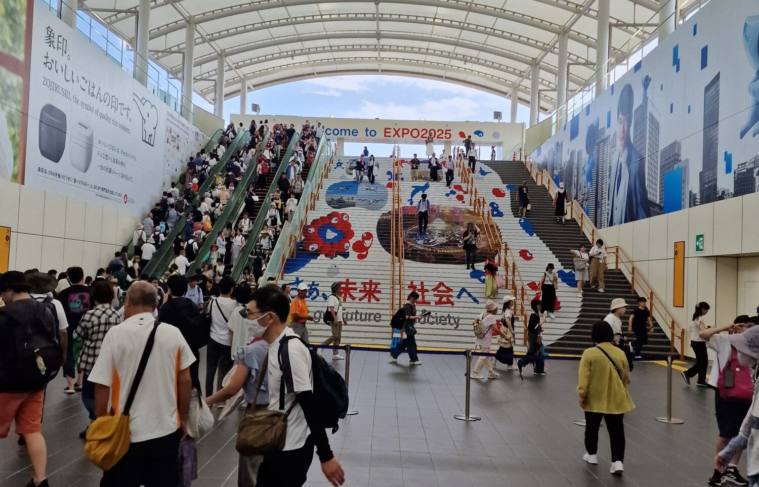 italia Expo Osaka 2025