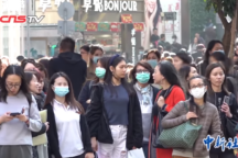 Virus Cina App Coronavirus