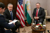 Pompeo Asia Centrale