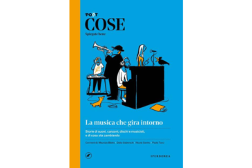 Che cosa gira intorno alla musica