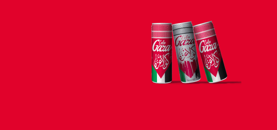 gaza cola