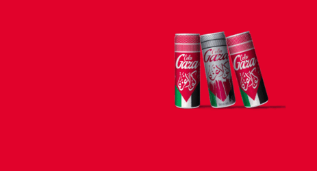 gaza cola