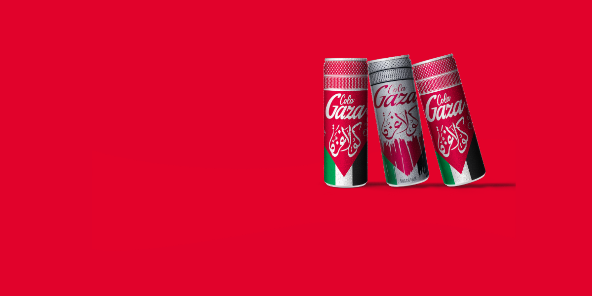 gaza cola