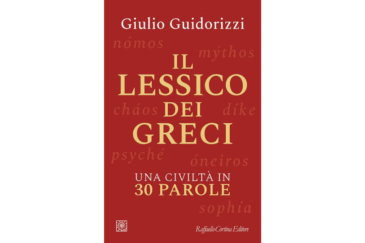 Quanto dobbiamo all’antica Grecia?