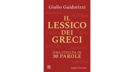 Quanto dobbiamo all’antica Grecia?