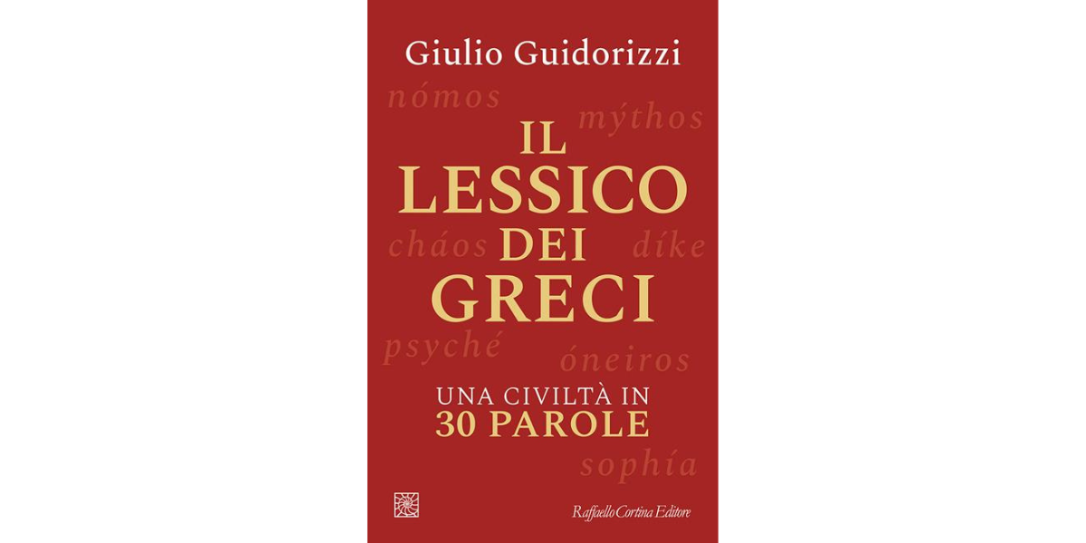 Quanto dobbiamo all’antica Grecia?