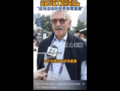 d'alema pechino