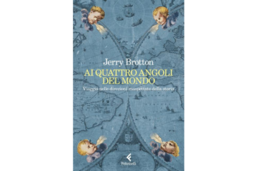 Viaggio alla scoperta delle carte geografiche