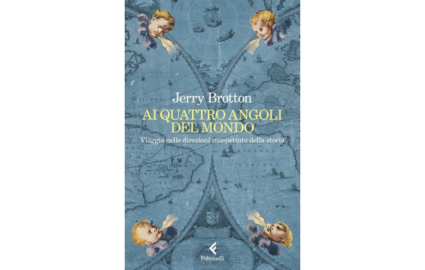 Viaggio alla scoperta delle carte geografiche