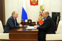 Putin Mishustin