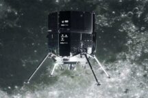 Ispace