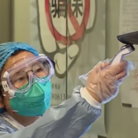 Wuhan ecdc screening