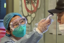 Wuhan Ecdc Screening
