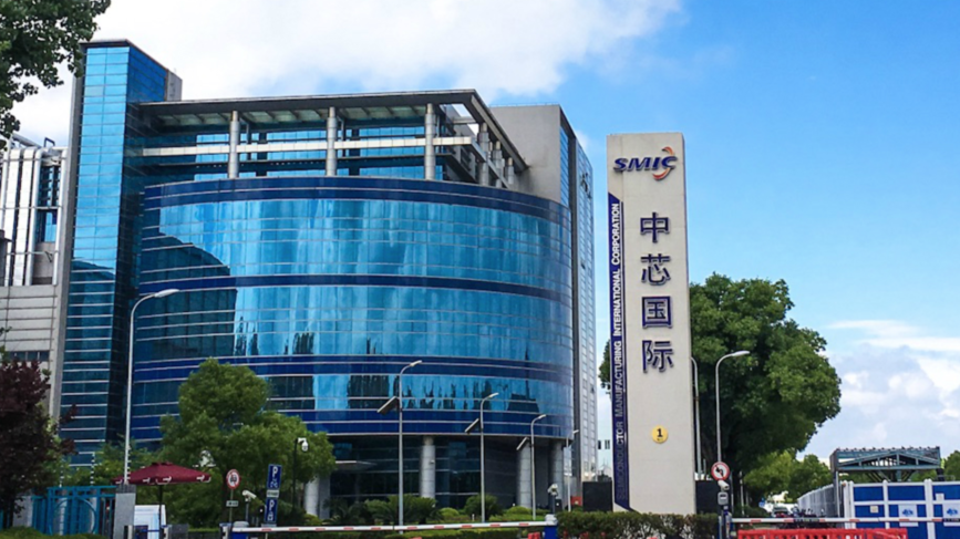 Smic