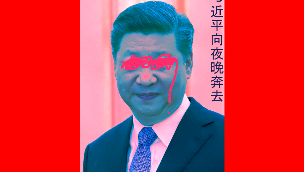 Prigionieri Politici Cina