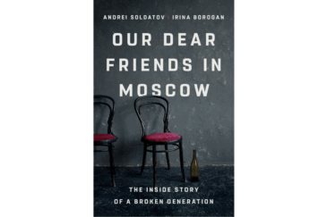 Our Dear Friends in Moscow