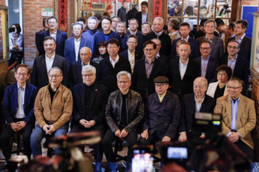 intelligenza artificiale