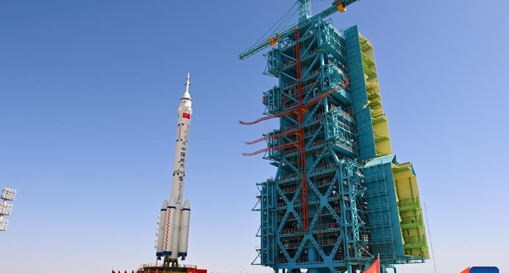 cina luna