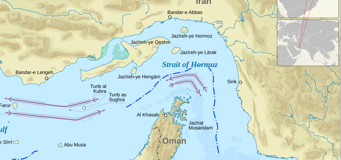 hormuz