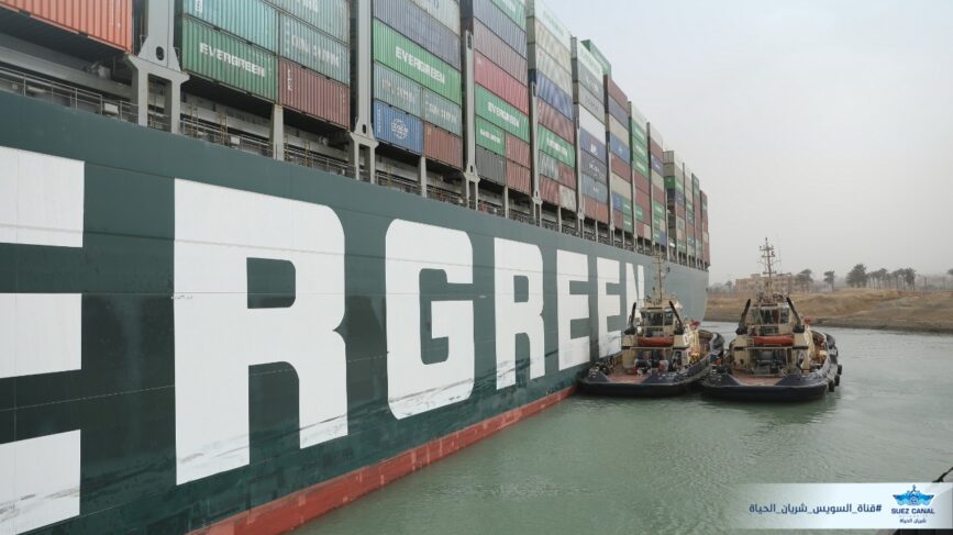 Ever Given Suez