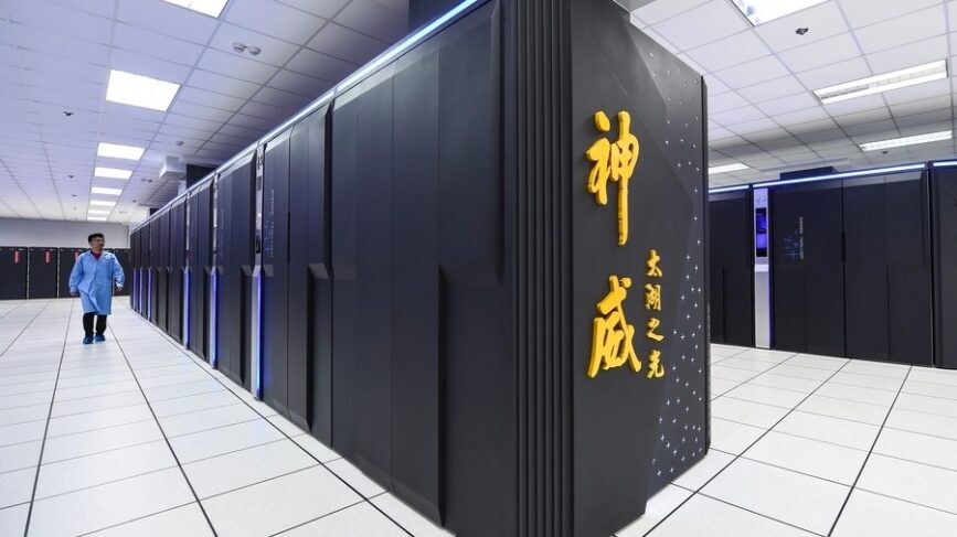 Sunway Cina Supercomputer
