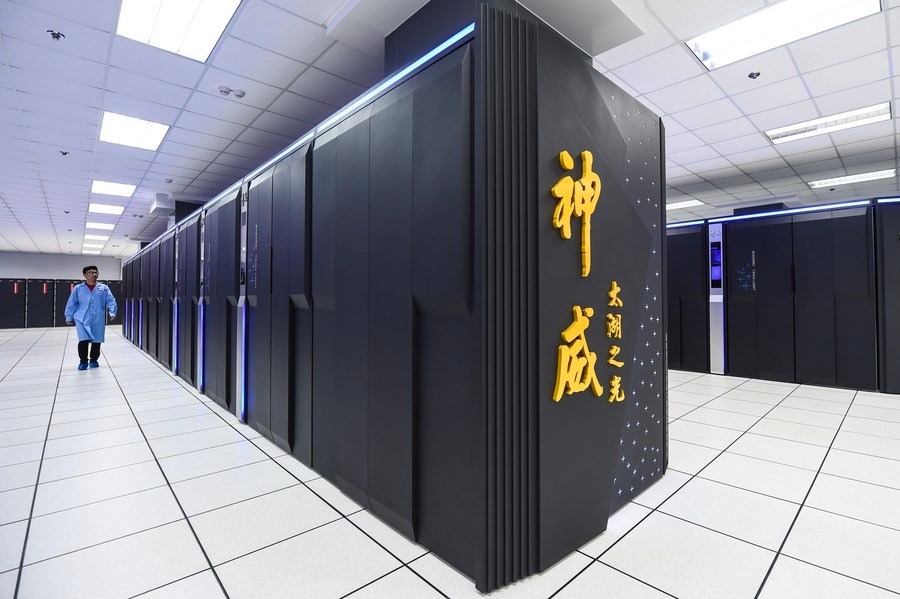 Sunway cina supercomputer