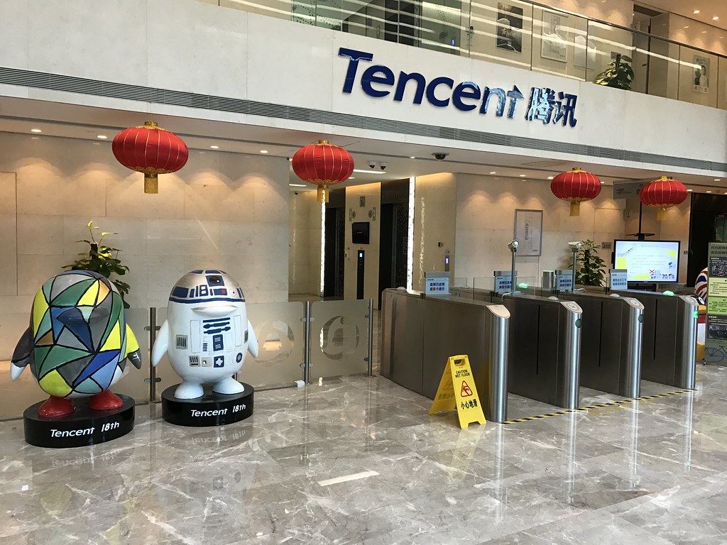 Tencent chatgpt