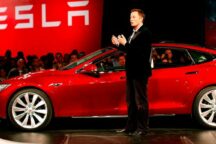 Cina Tesla Record