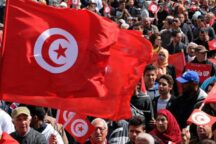 Tunisia Nuovo Governo