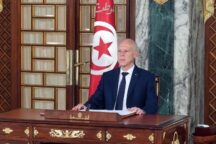 Tunisia Saied
