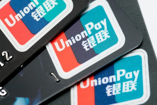 Unionpay Tutti I Dettagli Sul Colosso Cinese Delle Carte Di