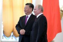 Cina