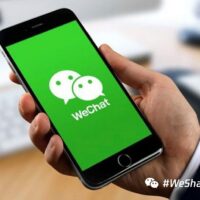 wechat