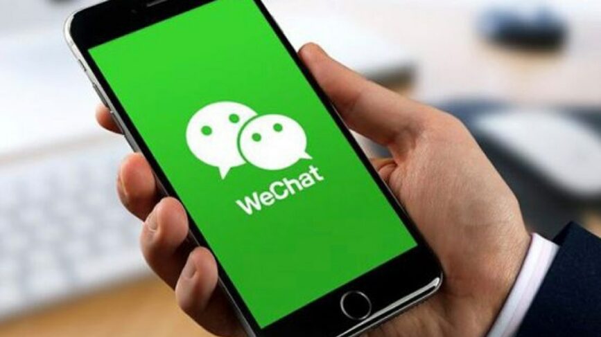 Wechat