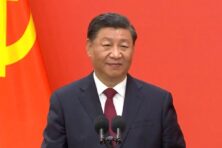 cina