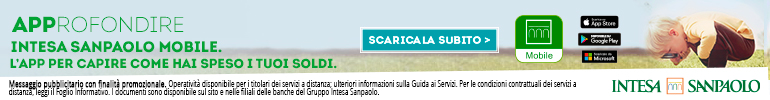 APP Intesa Sanpaolo Mobile
