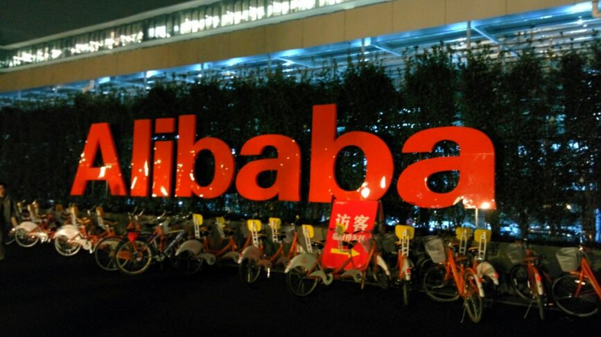 Alibaba