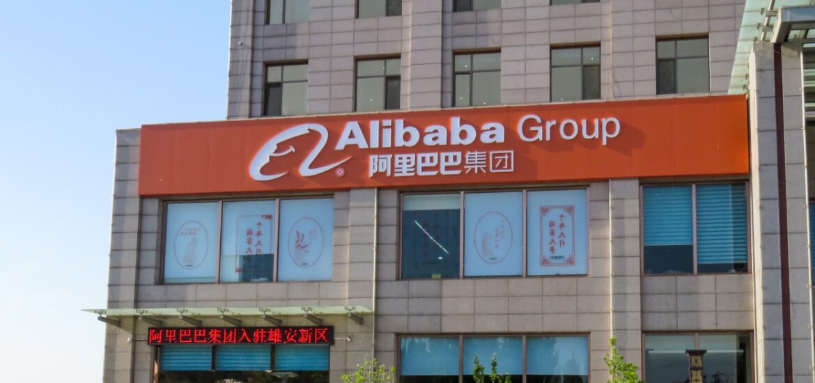 Alibaba Africa