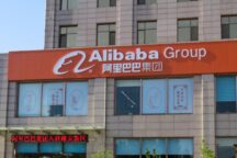 Alibaba Africa