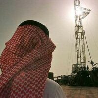 arabia saudita