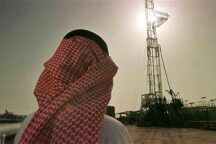 Arabia Saudita